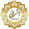 صنایع دستی  اشرافی