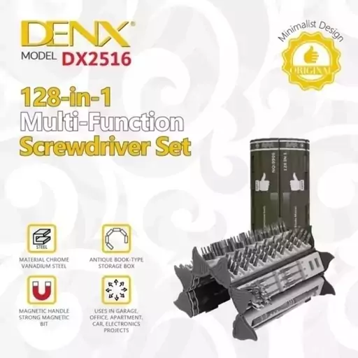 مجموعه  پیچ گوشتی خانه، ماشین و موبایل با 128 قطعه مختلف چند منظوره از برندDENX مدل DX2516