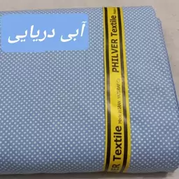 پارچه خالدار آبی دریایی خالخالی توپ توپی