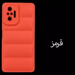 کاور مدل پافر مناسب برای گوشی موبایل شیائومی Redmi Note 10 pro / Note 10 pro max