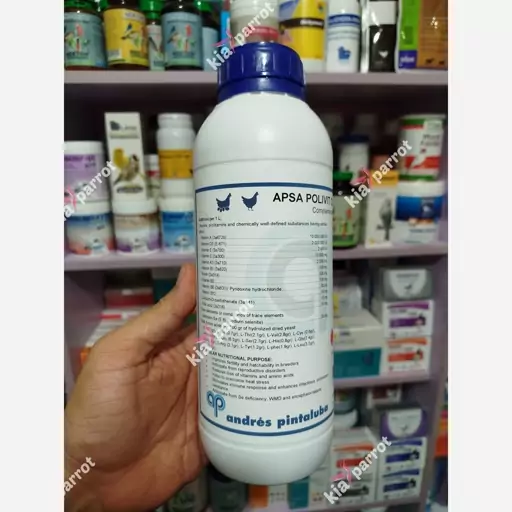 مولتی ویتامین عسلی POLIVIT COMPLEX SE آپسا اسپانیا-20 سی سی