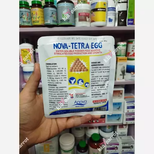 مکمل افزایش تخم NOVA-TETRA EGG پرندگان- 10 گرمی