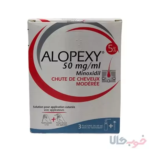 محلول رشد و تقویت مو  آلوپکسی 5 درصد ALOPEXY