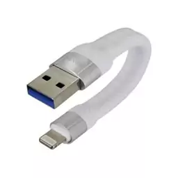 کابل تبدیل usb باوین مدلCB 192i پاوربانکی صورتی 