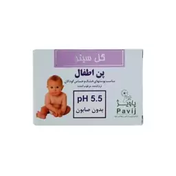 پن اطفال 5.5 درصد اطفال گل سیتو 100 گرم