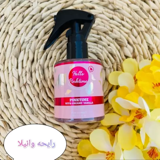 Pink time عطر مو پینک تایم