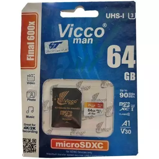  کارت حافظه 64 گیگابایت ویکومن مدل VICCO MAN VC FINALL 600X