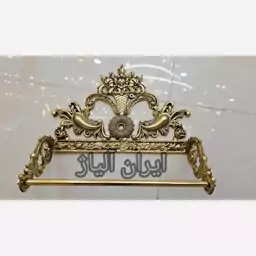 جا حوله طرح برنجی