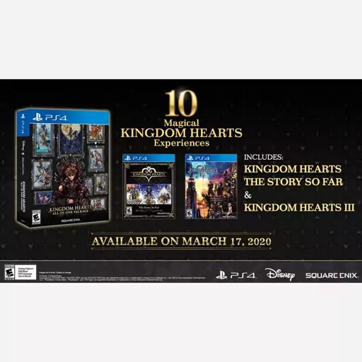 KINGDOM HEARTS ALL IN ONE PACKAGE RG ALL پلمب