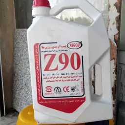 عایق آببندی و رطوبتی Z90گالن چهار لیتری پس کرایه