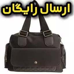 کیف رودوشی و دستی زنانه روناکو ارسال رایگان