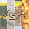 رشتی خوراک شعبه ارسال رایگان