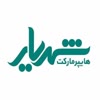 کامپیوتر شهریار