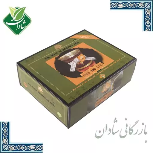 چای دکتر سینا تی بگ 100 عددی