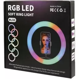 رینگ لایت پایه دار RGB LED MJ33