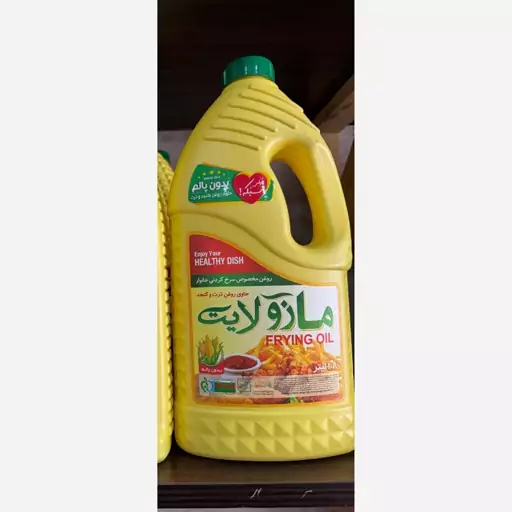 روغن سرخ کردنی مازولایت (ذرت و کنجد) 1.8 لیتر