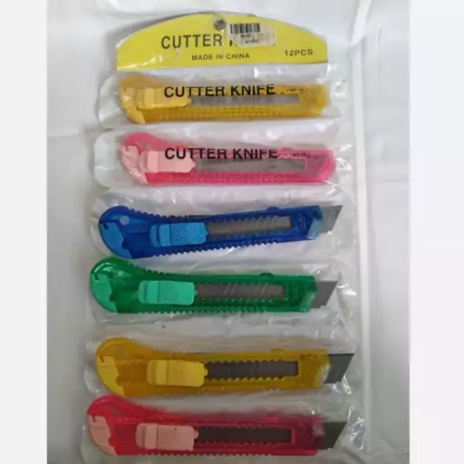 کاتر موکت بری Cutter Knife