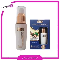 پخش کننده اصلی، روغن ماکادمیاا یک عدد