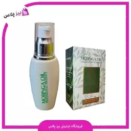 پخش کننده اصلی، روغن مورینگاا یک عدد