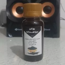 روغن سیاهدانه هندی 60 سی سی زداویلز اصل و خالص (پرپشت کننده مو-پرپشت کننده ابرو-تقویت مژه-تقویت ریش و سبیل)