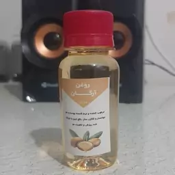 روغن آرگان ارومل بدون بو بی بو اصل 60 میلی  اصل (بهبود چین و چروک ضدریزش مو رشد مو جوش صورت)