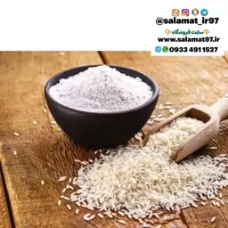 سویق برنج ایرانی 200 گرم