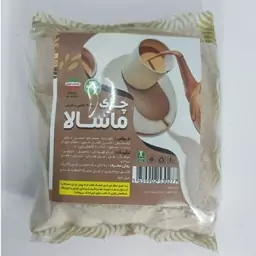 چای ماسالا صدرصد طبیعی(بدون شیرخشک) 1 کیلویی