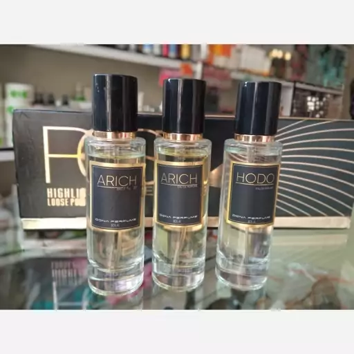 عطر جیبی زنانه 35 میل 