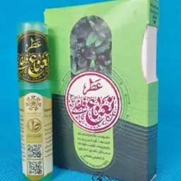 عطر نعنا فلفلی 5 گرم طیبستان 