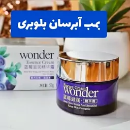 کرم جوانساز و آبرسان بلوبری بیوآکوا ( آبرسانی و مرطوب کننده قوی و ضد چین وچروک )