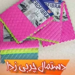 چربی زدا وگاز پاک کن قوی اصلی بلینک