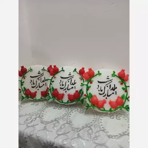 شمع شاخه و برگ انار