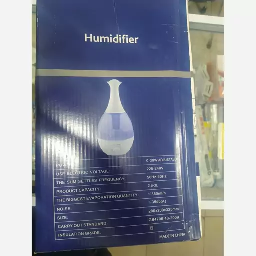 دستگاه بخار سردHumidifier