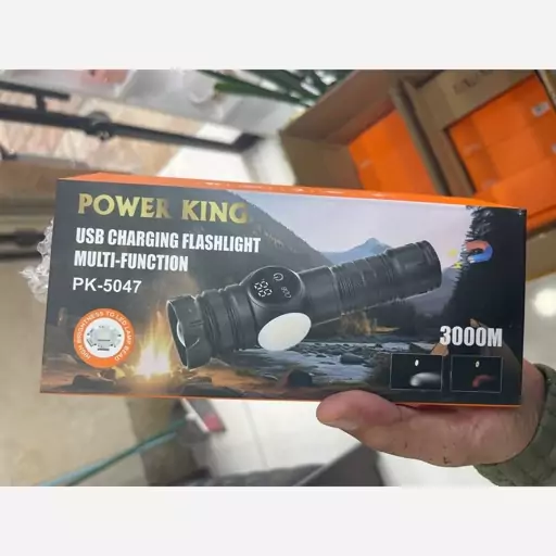 چراغ قوه COB دار درجه یک پر نور فلزی پاورکینگ POWER KING PK-5047 برد 3 کیلومتر 