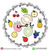 میوه خشک و لواشک یامی