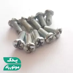 پیچ 20*6 چهارسو گل درشت کمربند زین موتور