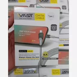 کابل سوپر فست شارژ VSMART تایپ سی VS-67 جدید