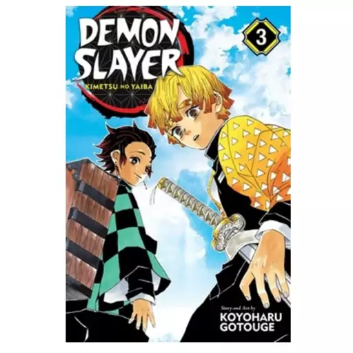 مانگا شیطان کش جلد 3 (demon slayer) دیمن اسلیر