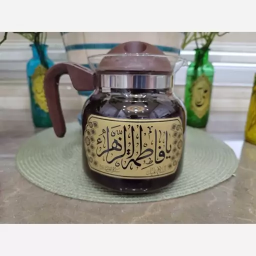 قوری پریکس با نقش یا اباعبدلله الحسین و یا ابالفضل العباس علیهم السلام مناسب موکب و مراسمات مذهبی