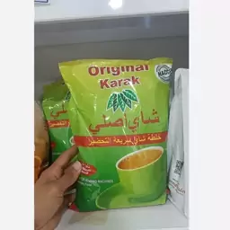 چای کرک اصلی اورجینال با طعم هل karak original 