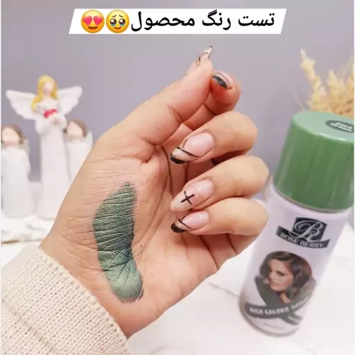 اسپری رنگ مو سبز تیره