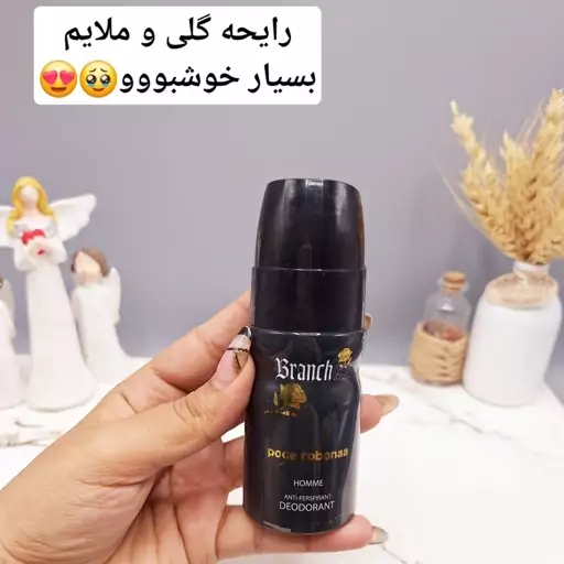 مام زنانه ضد تعریق خوشبو برند کارینو VIP مدل Branch