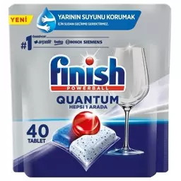 قرص ماشین ظرفشویی فینیش 40 عددی کوانتوم  Finish Quantum