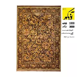 فرش ماشینی عرش،بهراد مشکی طلایی