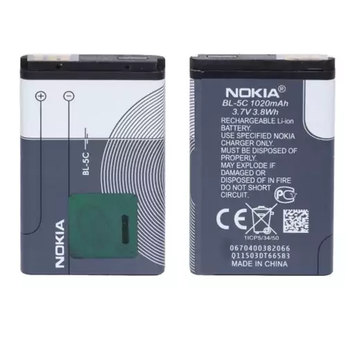 باتری نوکیا اصلی گوشی موبایل نوکیا NOKIA BL5C 1020 mah (ارسال رایگان سریع امروز) 