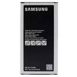 باتری اورجینال سامسونگ جی هفت SAMSUNG J710-J7 2016 (ارسال رایگان سریع امروز)