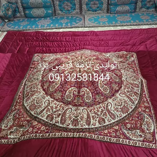 لحاف کرسی 4 متری  کامل دست دوز ترمه اصل یزد  به قیمت تولیدی با ارسال رایگان به سراسر کشور 