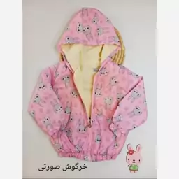 بارانی بچگانه رویه شمعی داخل خز، طرح فانتزی خرگوش، سویشرت دخترانه و پسرانه ارسال رایگان با کد fsh400