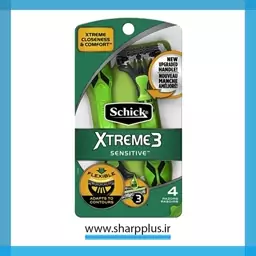 خودتراش  حرفه ای شیک مدل xtreme3 new بسته 4 عددی