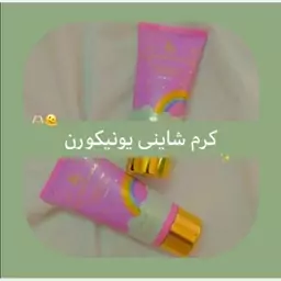 کرم  دست و صورت شاینی یونیکورن